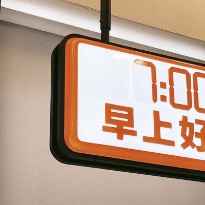 兽设晴天场景设计Furry群